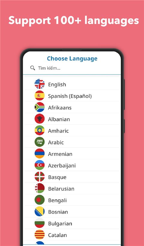Screen Translate官方版手机赚钱软件截图1