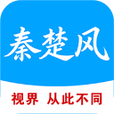 秦楚风App手机赚钱软件