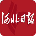 河北日报电子版手机版手机赚钱软件