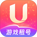 u号租手游登号器手机赚钱软件
