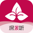 深爱听app手机赚钱软件