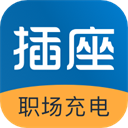 插座APP(原好多课)手机赚钱软件