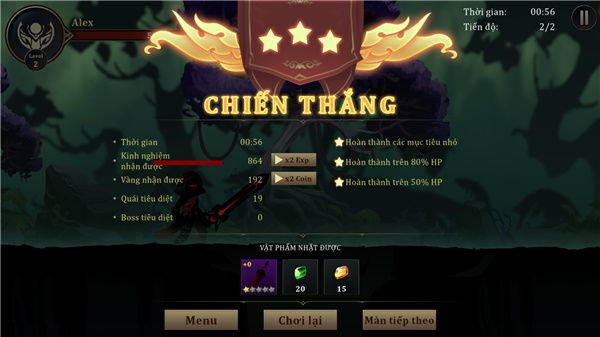 传奇战士黑暗战争手机赚钱软件截图5