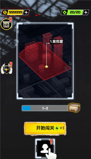我枪里没有子弹游戏手机赚钱软件截图1