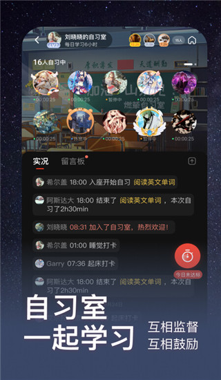 燃草app手机赚钱软件截图2