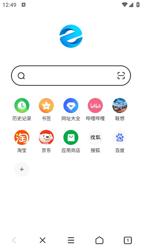 联想浏览器手机版手机赚钱软件截图4