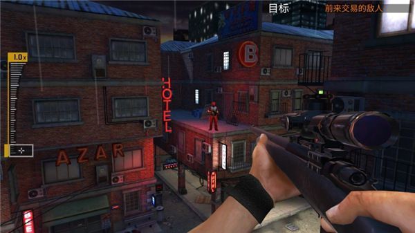 狙击任务中文版(Sniper Mission)手机赚钱软件截图4