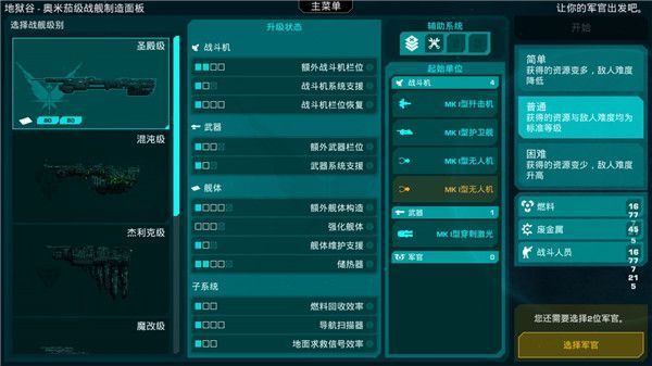 哀恸之日苹果版手机赚钱软件截图2