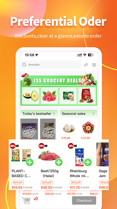 锦食送app手机赚钱软件截图3