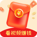 红包视频app手机赚钱软件