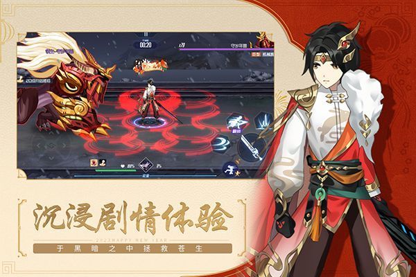 黑月Extend小米版手机赚钱软件截图1