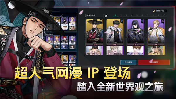 零始之门苹果版手机赚钱软件截图5