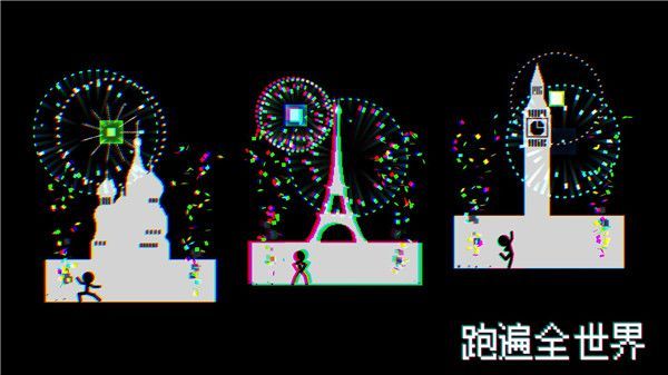 跑跑先生x官方版手机赚钱软件截图3