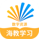 海教学习官方版手机赚钱软件