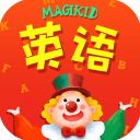 魔力小孩英语ios版手机赚钱软件