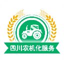 四川农机补贴app手机赚钱软件