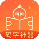 橙瓜app手机赚钱软件