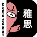 羊驼雅思备考ios版手机赚钱软件