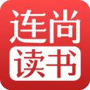 连尚读书苹果免费版手机赚钱软件