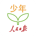 人民日报少年客户端手机赚钱软件