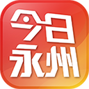 今日永州app手机赚钱软件