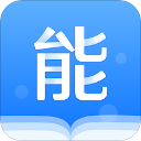 能力天空app手机赚钱软件