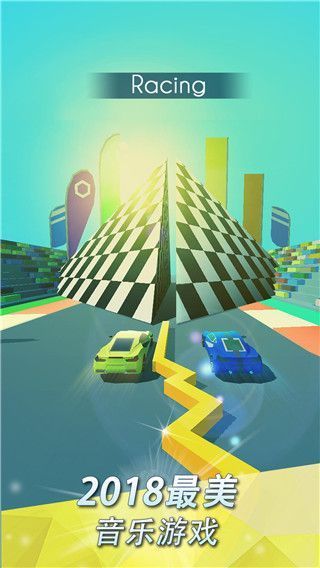 跳舞的线国际版最新版手机赚钱软件截图1