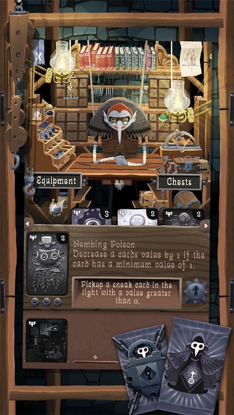 卡片神偷官方版(Card Thief)手机赚钱软件截图5