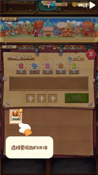 猫咪公会官方版手机赚钱软件截图4