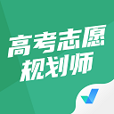 高考志愿规划师考试聚题库最新版手机赚钱软件