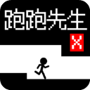 跑跑先生x官方版手机赚钱软件
