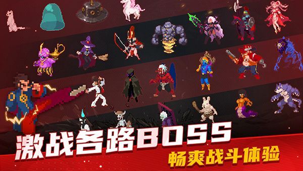 战魂铭人破解版2026最新版手机赚钱软件截图5