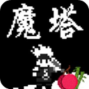 魔塔刘哥的冒险游戏手机赚钱软件