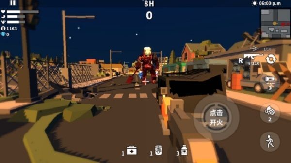 枪手射击之王手机赚钱软件截图3