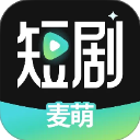 麦萌短剧苹果版手机赚钱软件
