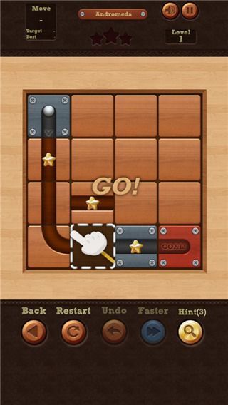滚球拼图手机版(Roll the Ball)手机赚钱软件截图4