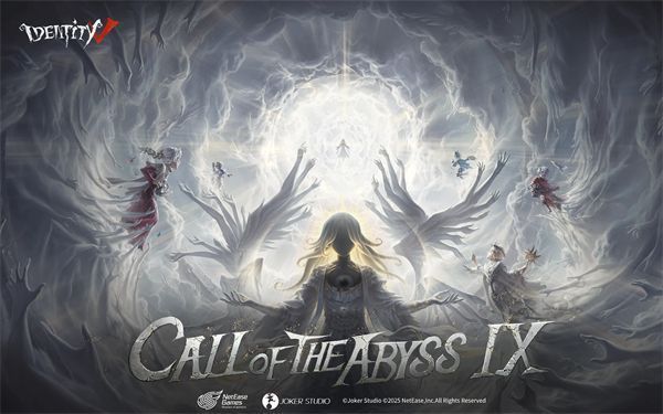 第五人格国际服Identity V手机赚钱软件截图1