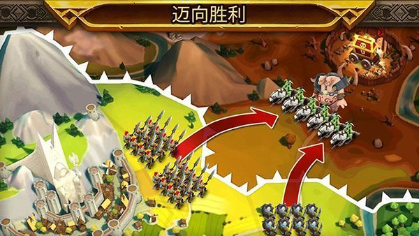 皇家军阀(Warlords)手机赚钱软件截图4
