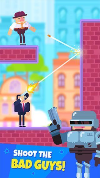 子弹大师手游(Bullet Master)手机赚钱软件截图4