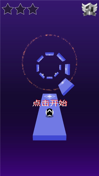 球球节奏控手机版手机赚钱软件截图3