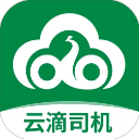 云滴出行网约车司机版手机赚钱软件