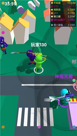 骑与砍官方版(Ride And Chop)手机赚钱软件截图4