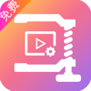 视频压缩app手机赚钱软件