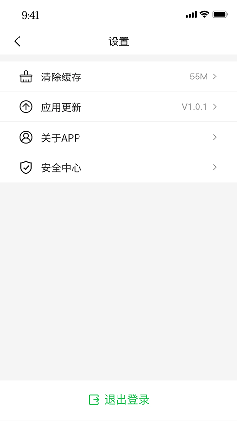 云滴出行网约车司机版手机赚钱软件截图1