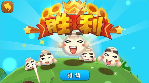 美味战争游戏手机赚钱软件截图3