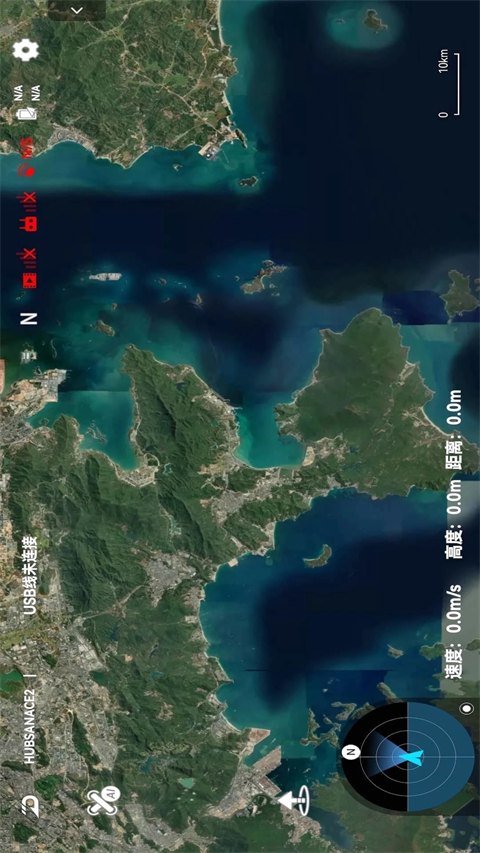 Hubsan3官方版手机赚钱软件截图4