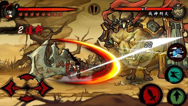 九黎最新版手机赚钱软件截图2
