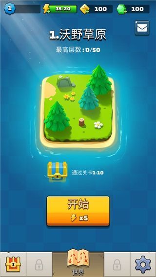 弓箭手的故事手游官方正版手机赚钱软件截图1
