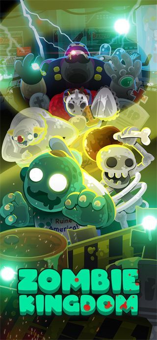 僵尸王国手游(Zombie Kingdom)手机赚钱软件截图1