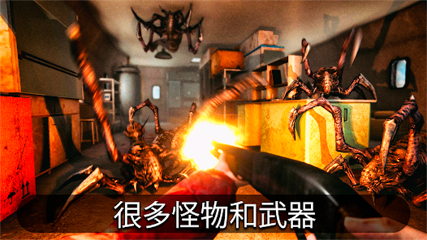 南极洲88号正版手机赚钱软件截图3